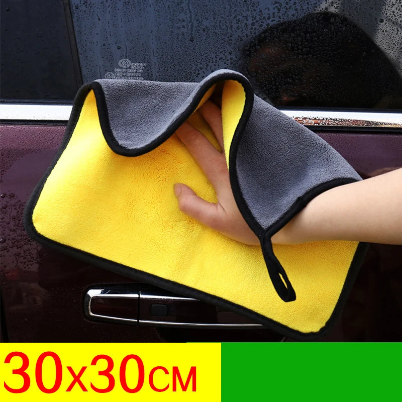 Car Microfiber Drying Towel