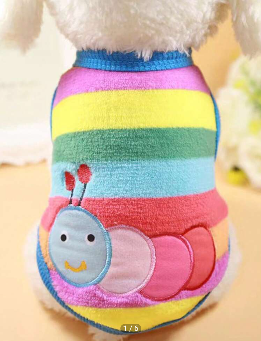 Dog Vest Caterpillar Pattern