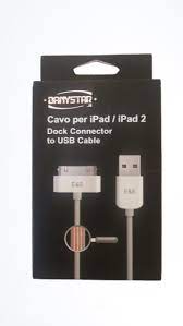 Danystar iPad / iPad 2 Dock Connector to USB Cable