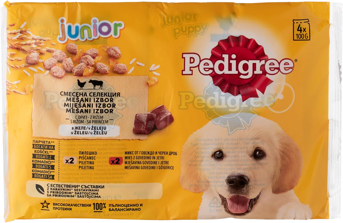 Pedigree Junior Wet Dog Food Beef & Chicken Pack of 4x100g